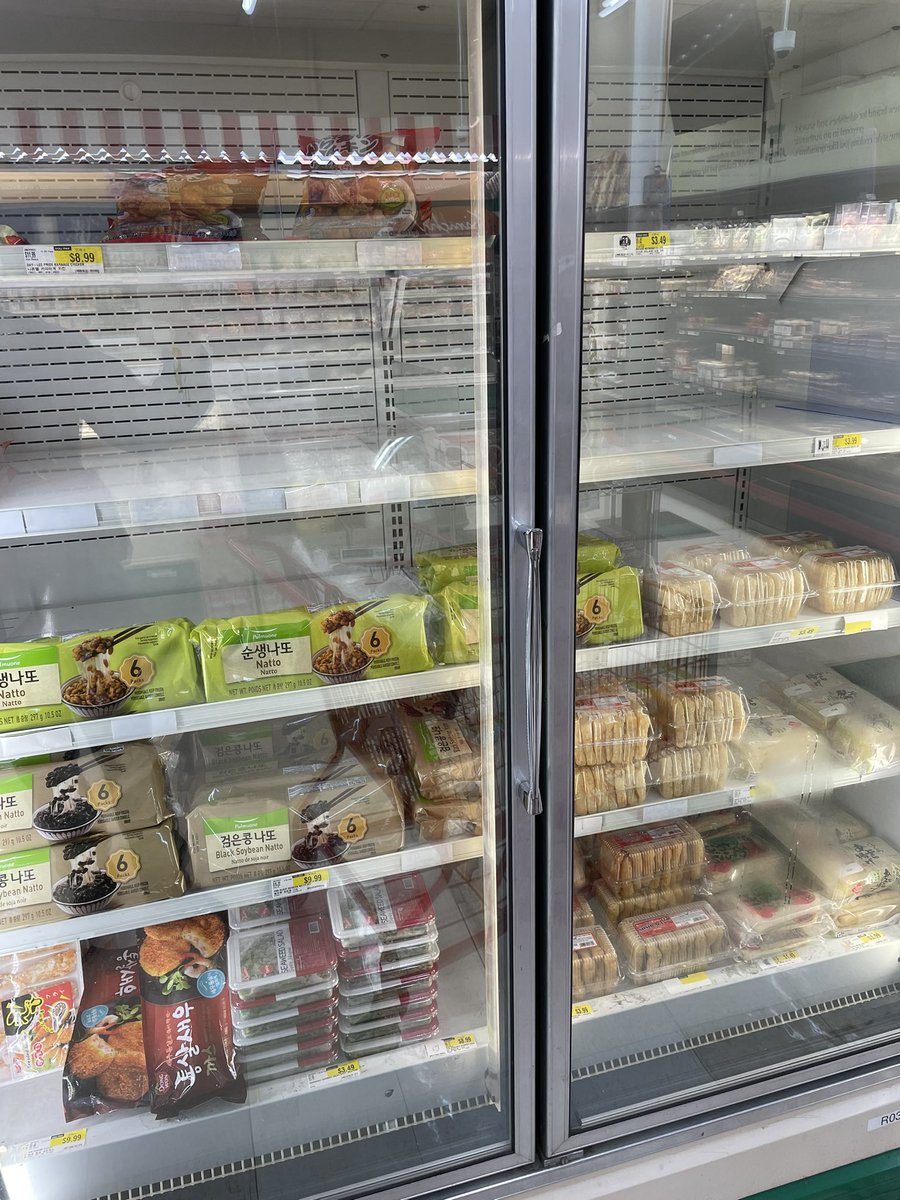 0141CAPTlunch's tweet photo. Captain’s Question #Where’s the natto? #natto #納豆 #hmart Have you noticed that Japanese natto has been missing for the past few weeks? https://t.co/Cpo8gk5DSa