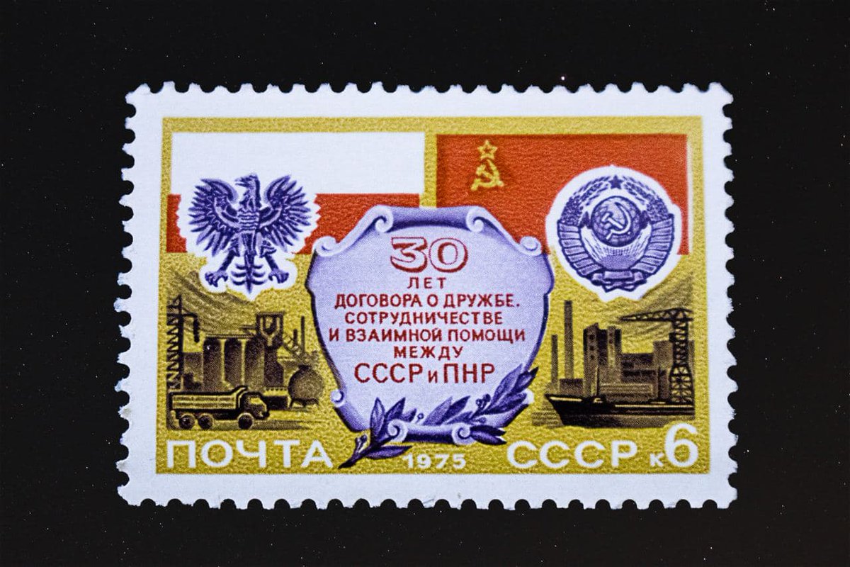 StampsSoviet's tweet photo. Soviet Stamp #89 Friendship between Poland and SSSR #NFT

SovietStamps Collection. Collect your stamps!

https://t.co/E6p1r3h0G9

#NFTs #NFTGiveaway #NFTCommunity #NFTcollections #NFTCollection #poetry #art #NFTartist #NFTRussia #NFTPoland https://t.co/fxTEFAwt3n