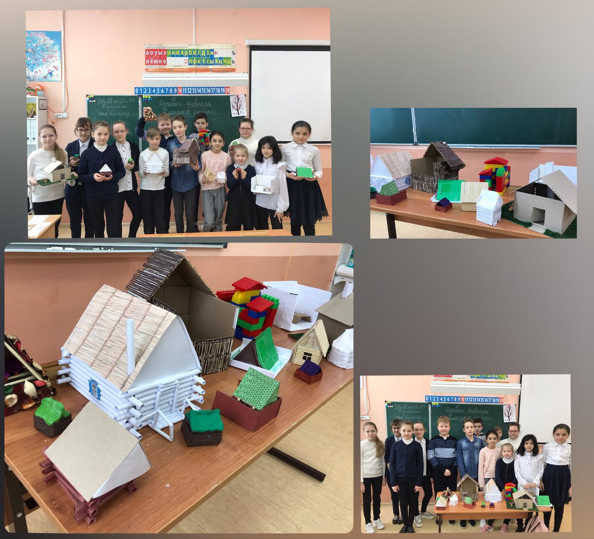 Проект учащихся 4 класса   «Жилища древних славян»
🛖⛺🏡🏕
Руководитель:
Миронович Яна Олеговна. Результат 👍👍👍