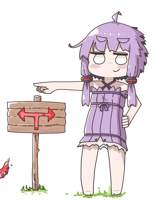 ゆかりさんの勘では正解の道はこっちです! 