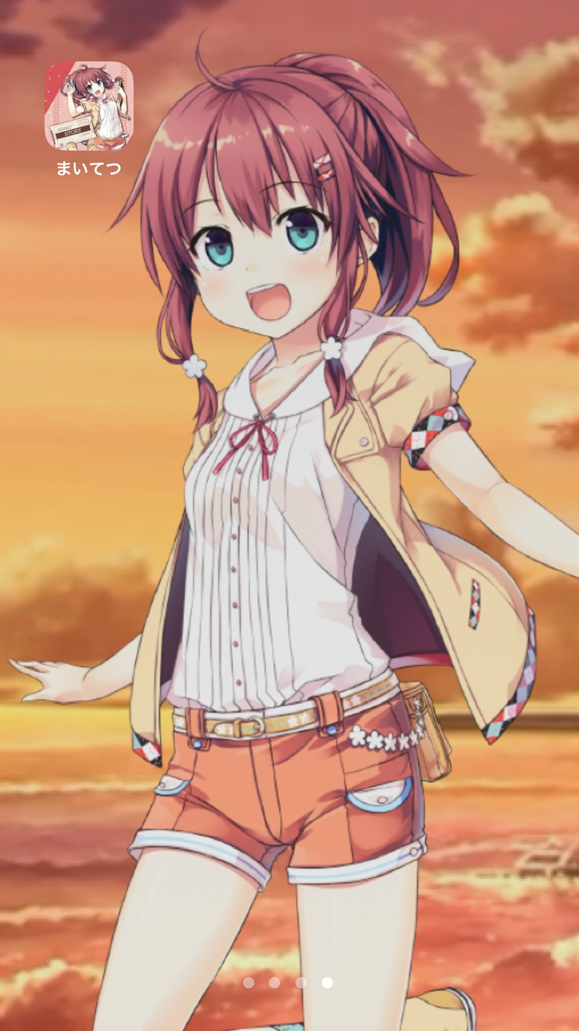 右田日々姫 Twitter Search Twitter