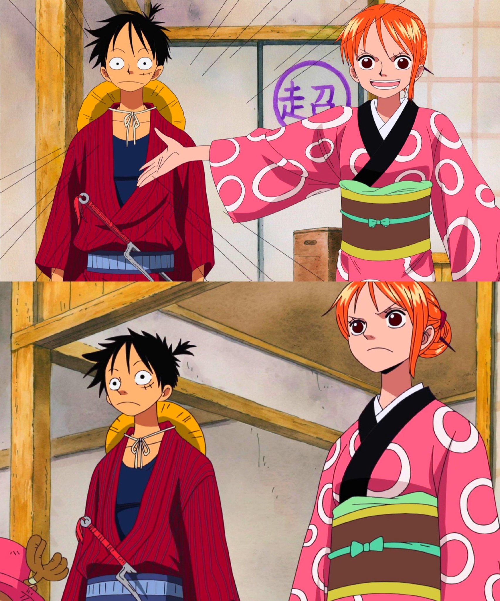 One Piece Couples - Frobin Film Z 😘 #Nami