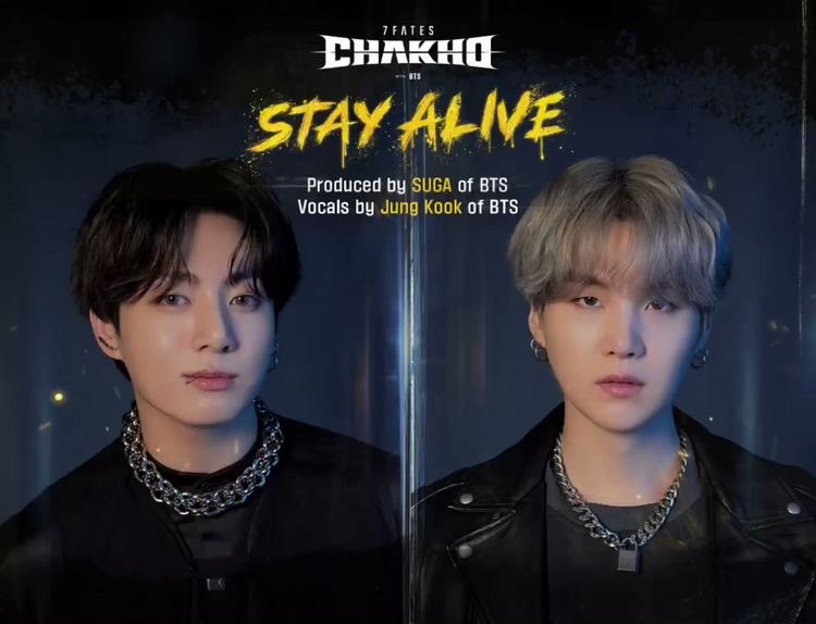 SqdArmyForcepy's tweet photo. [📰] INFO 

¡'Stay Alive' debuta en el primer lugar en la lista de Ventas de Canciones Digitales Mundiales de esta semana!

©BTSarmy4ever94 | #BTS #BTSARMY #방탄소년단 @BTS_twt 
~🐨 https://t.co/dYVMSjX5Af