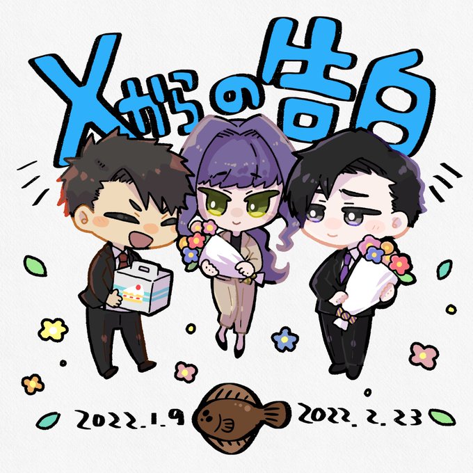 泣き顔 高画質 のtwitterイラスト検索結果 泣き顔 高画質 のtwitterイラスト検索結果