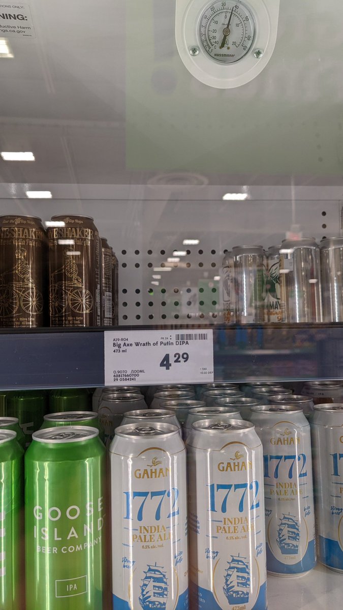 uptownini's tweet photo. You never know what kind of marketing will work these days.
#BigAxe https://t.co/ql5LVQEueC