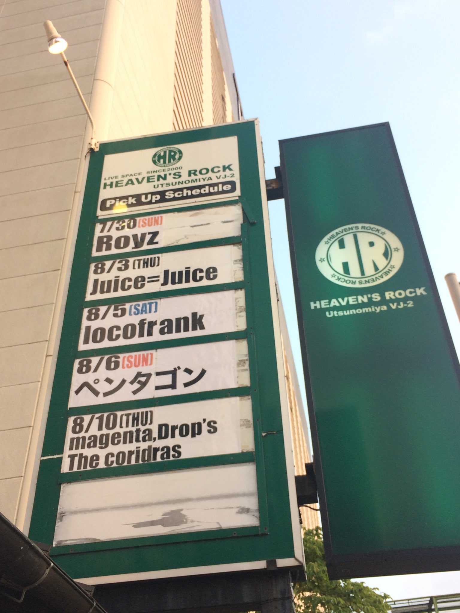 早い者勝ち ✨2枚セット✨ 【当時物】 【マルフク看板】 ホーロー製 Yahoo!オークション - 昭和レトロ マルフク ホーロー看板