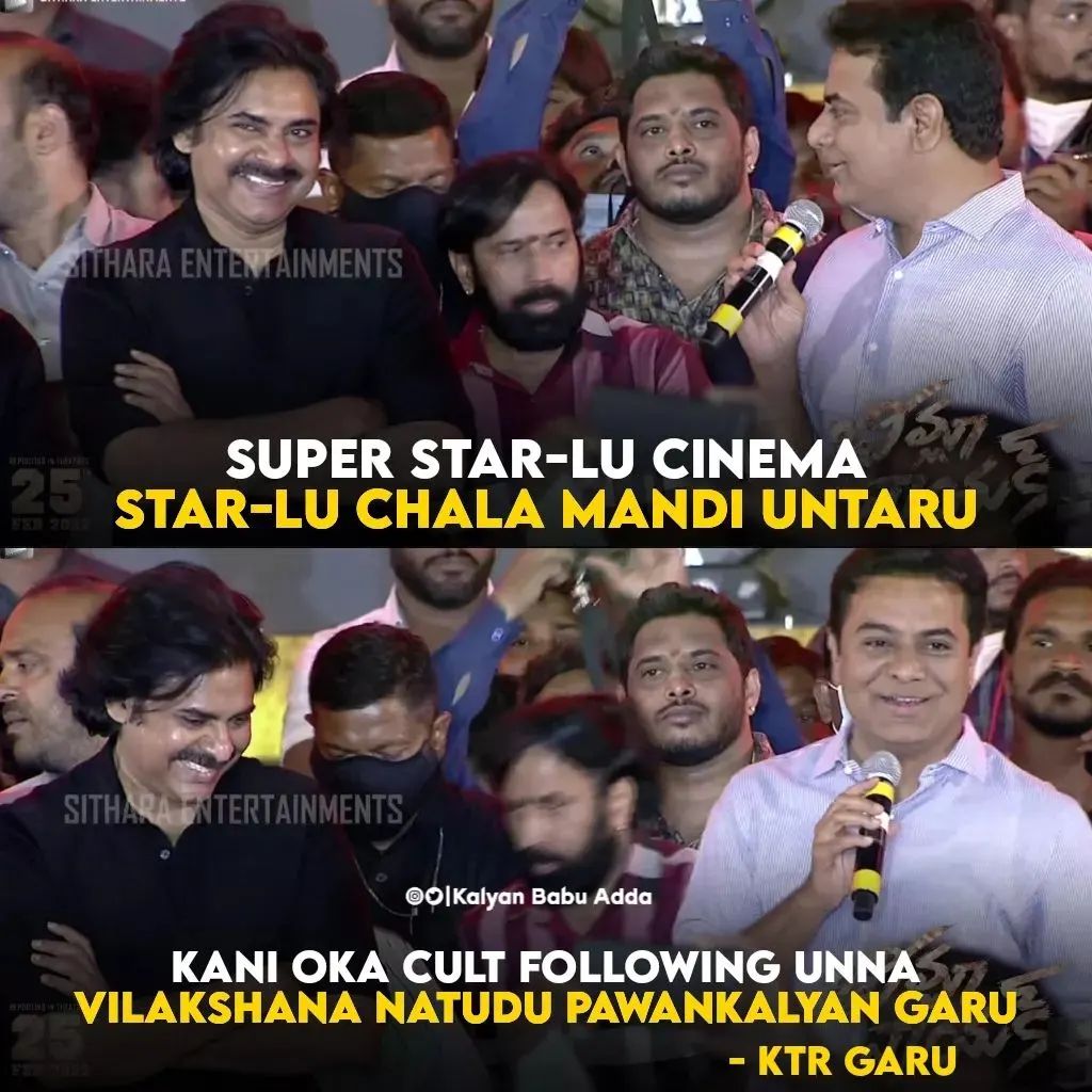 AjaySigireddy's tweet photo. Naam Yaadh Hai naa POWERSTAR PAWANKALYAN 🔥💥
#BheemlaNayak 
#BheemlaNayak https://t.co/4xosWaAjn6