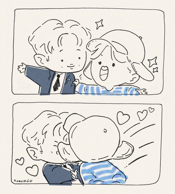 some namseok for a ko-fi from @hopespiration thank you again! 🥺 