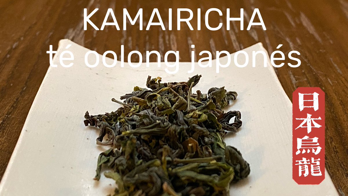 teterebarcelona's tweet photo. nuevo vídeo publicado en nuestro canal 👉🏻 https://t.co/OS2PJwx7rb #TeOolong de #Japón #KamairiOolong #Tea en @teterebarcelona #TiendaTéBarcelona #TeteríaBarcelona https://t.co/0kWVdfQYi4