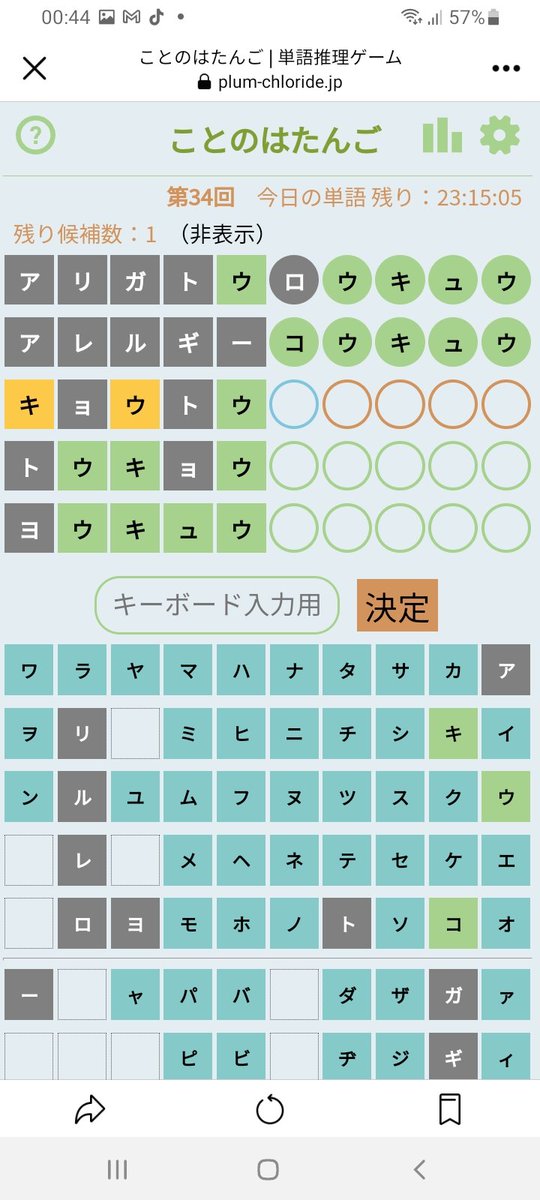 Gaywate_Gateway's tweet photo. https://t.co/ndJTsW10rI