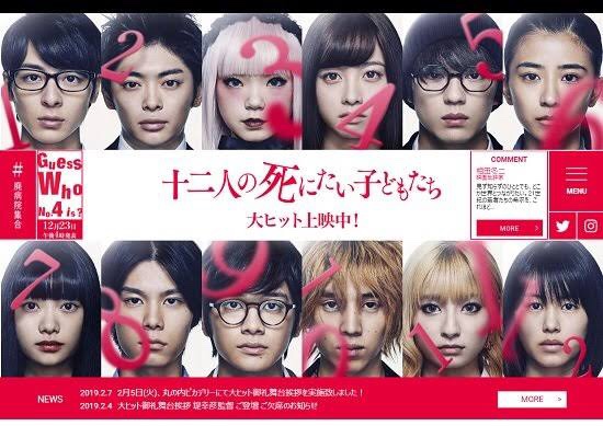 Zアイランド 画像 最新情報まとめ みんなの評価 レビューが見れる ナウティスモーション