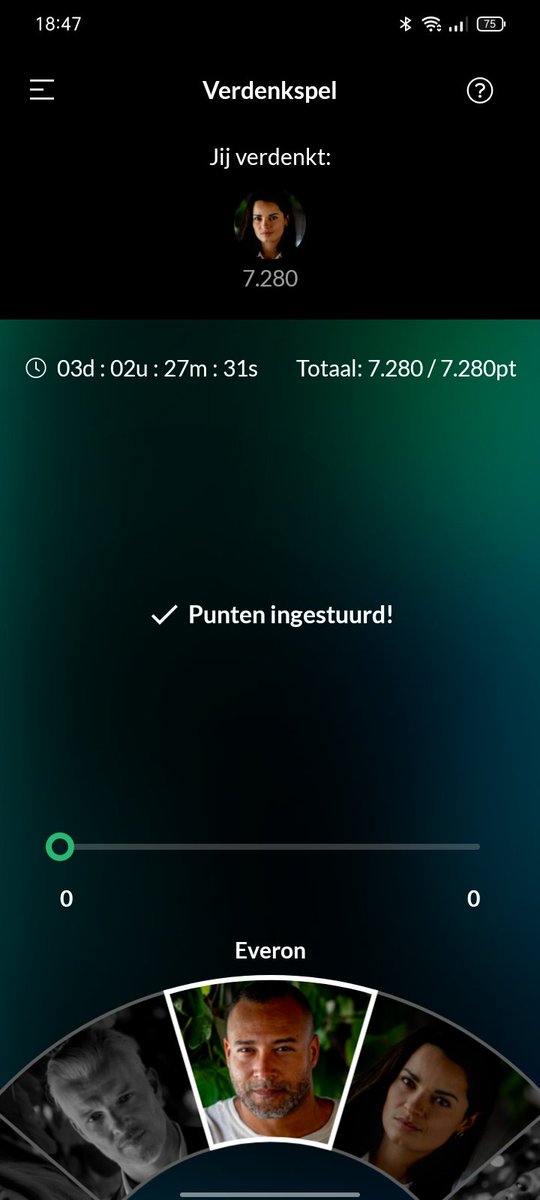 Dwitteraar's tweet photo. Ik wilde dus alles op Everon zetten, maar de app heeft eigenhandig al m'n punten op Fresia gezet... 😱
Nog meer Molloten daar last van?
Of is het een teken (/Molstreek)? 🤔🧐
#widm #widm22 #widmapp #verdenkspel https://t.co/ZGj7EY4yc0
