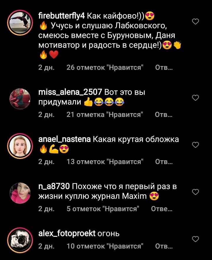 lyublydengi's tweet photo. знаете мне этот мир уже абсолютно понятен https://t.co/YSdzFZXNjH