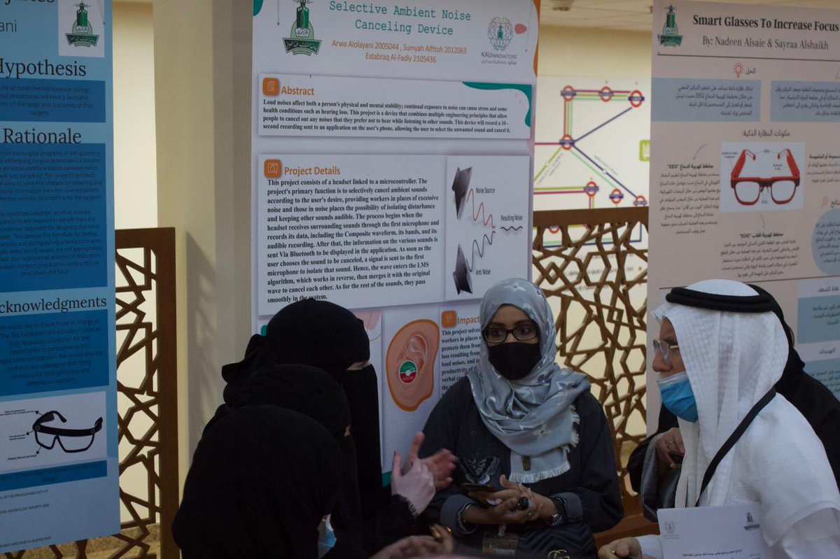 kauinnovators's tweet photo. نبارك لكلية الهندسة تأهل طالباتها 
من الفريق 10✨:

- اروى طلال حمد العلياني
- سميه عبدالله محمد الفتُّوح
- إستبرق حسن أحمد الفضلي

للمرحلة التاليه من برنامج مبتكرو الجامعة🤩. https://t.co/vkDvhJ2RRA
