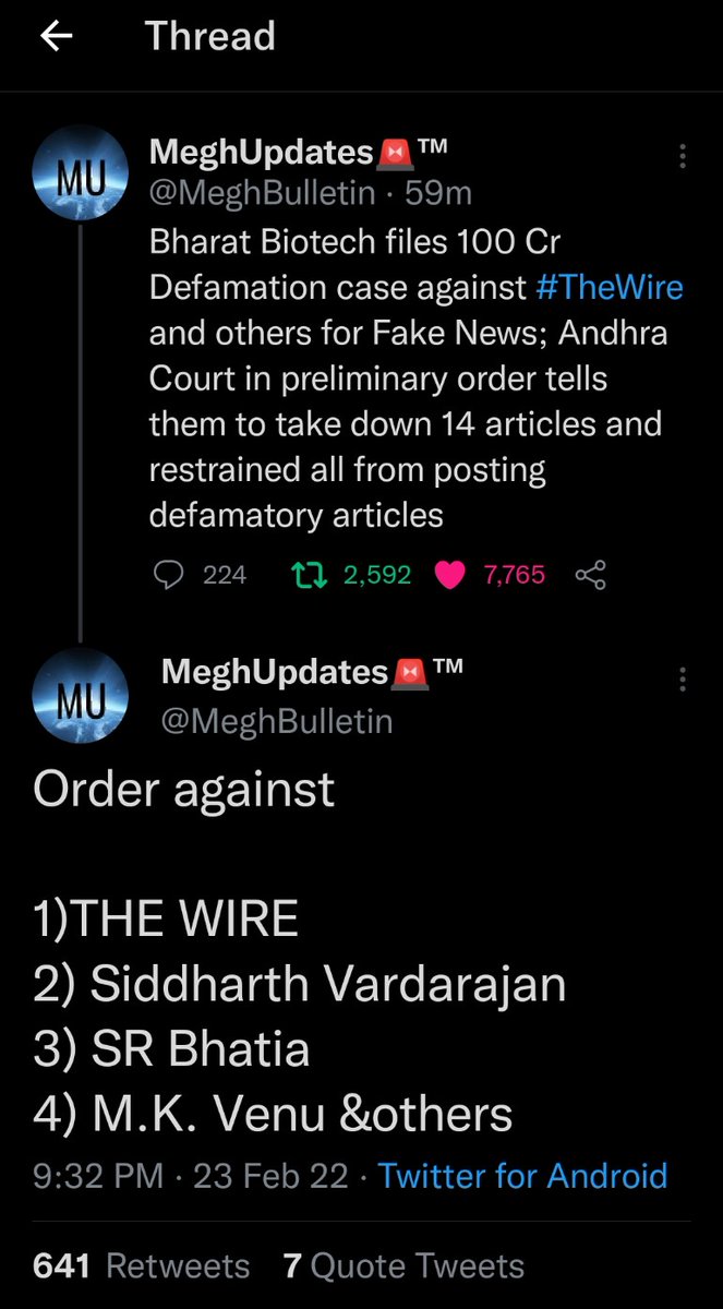 RameshwarAryaji's tweet photo. @AskAnshul #banTheWire https://t.co/T59C77AMJJ