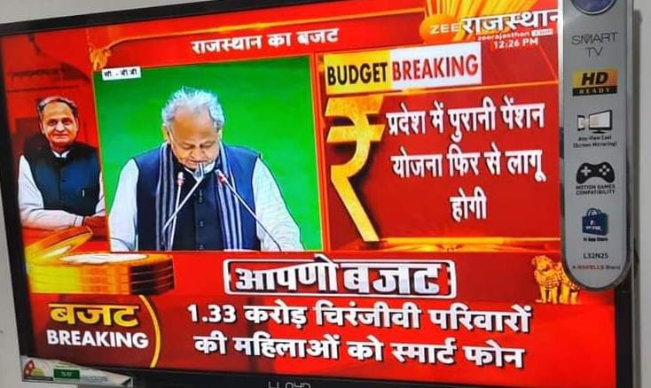 कर्मचारी हित में मध्यप्रदेश सरकार भी लागू करे पुरानी पेंशन योजना । 
<a href="/CMMadhyaPradesh/">Chief Minister, MP</a>
<a href="/President_PEEA/">Kuldeep Singh Gurjar</a>
<a href="/PEEA_MP/">Power Engineers & Employees Association</a>
#NPS_GoBack
#MPMOPS #NMOPSMP (#MADHYA_PRADESH_MOVEMENT_FOR_OLD_PENSION_SCHEME)