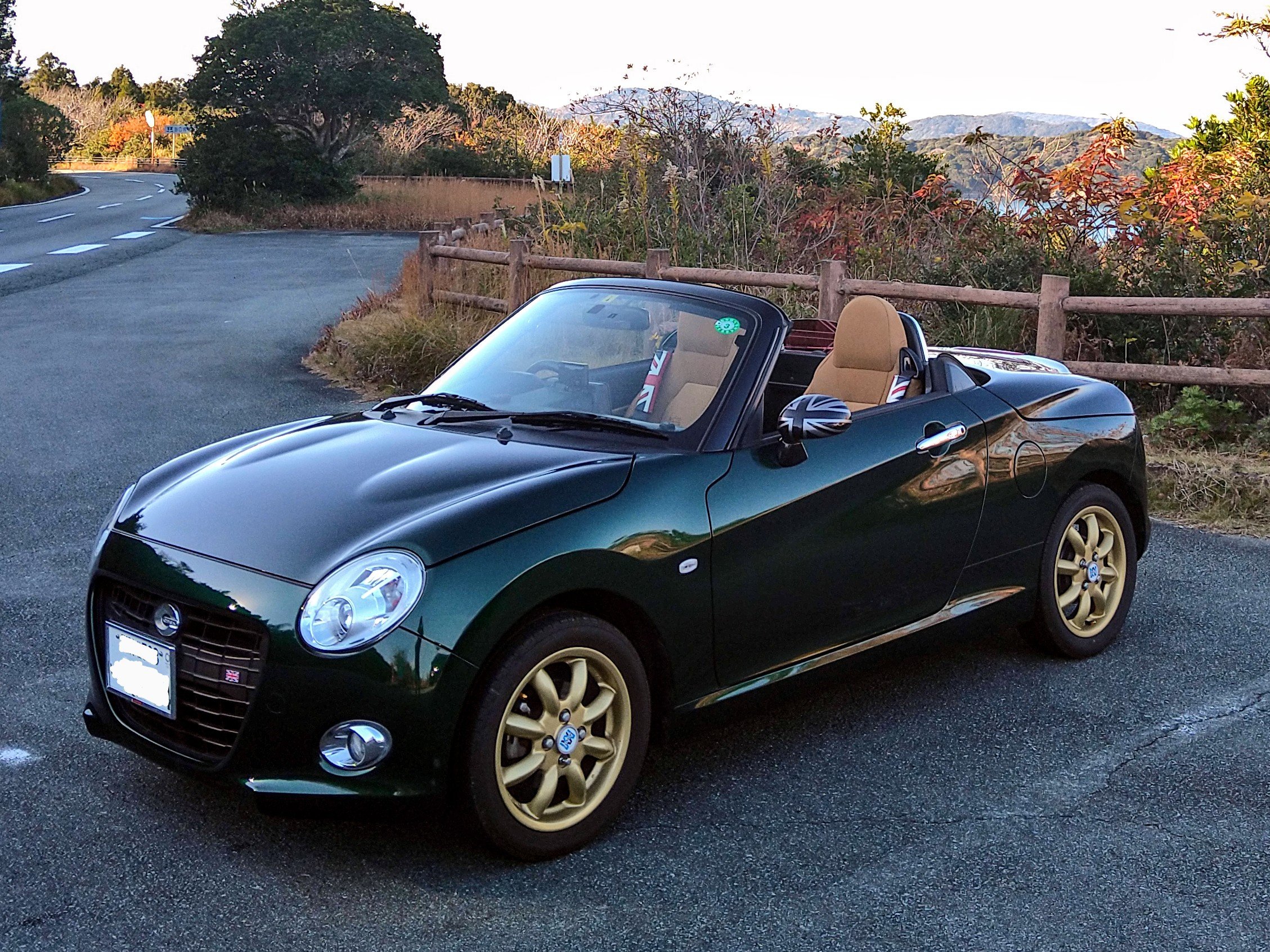 ヒロ コペン Hiro Copen Twitter