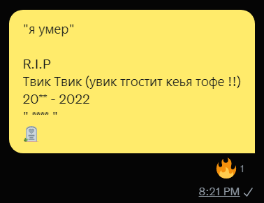 Support_SoythP's tweet photo. //смерть

| @gregoryluvu | https://t.co/X2qXx6KN6F
