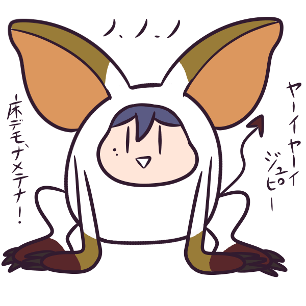 グレム凛を攻撃表示で召喚!
#凛Art 
