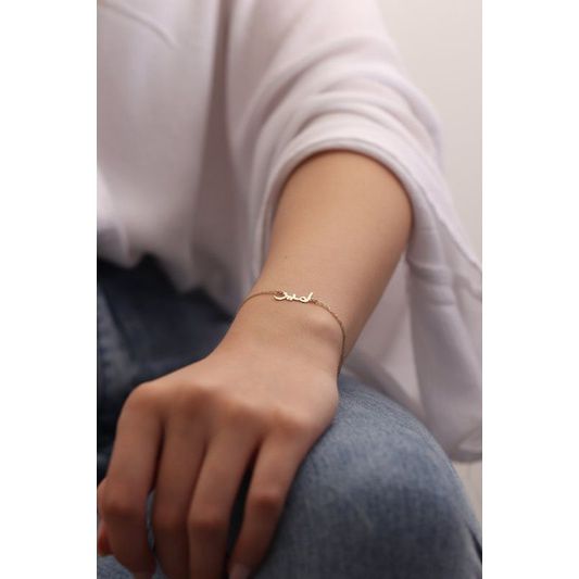 Cek PinkMe - Gelang Nama Huruf Arab Titanium Lapis Emas dengan harga Rp112.800. Dapatkan di Shopee sekarang! shp.ee/hffvnit