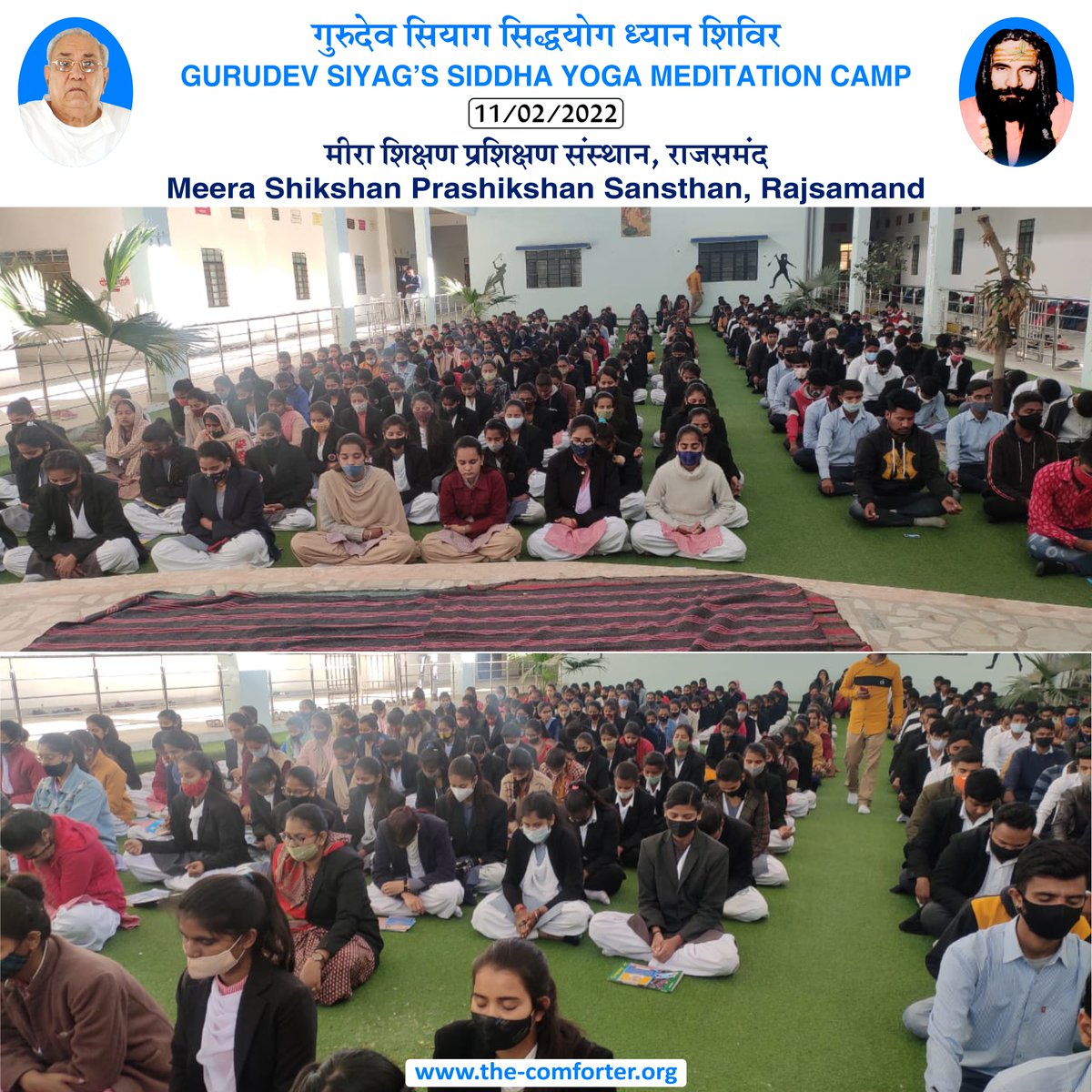 #MeditationCamp #SiddhaYoga #Gurusiyag #avskjodhpur
→ Website: the-comforter.org
→ Social media: the-comforter.org/socialmedia