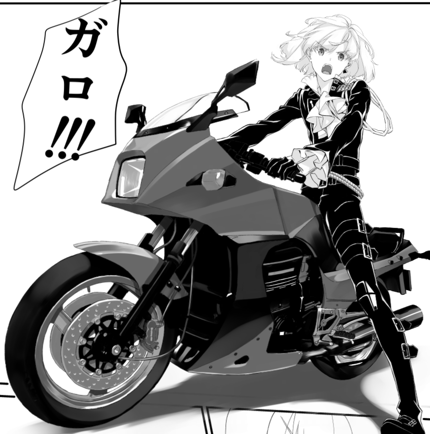 ワンドロのこのコマ描き直すのに時間かかるだろうなと思ったけど3日かかって笑ってしまった 頑張ったんだけどいろいろ間違ってるかもしれない 