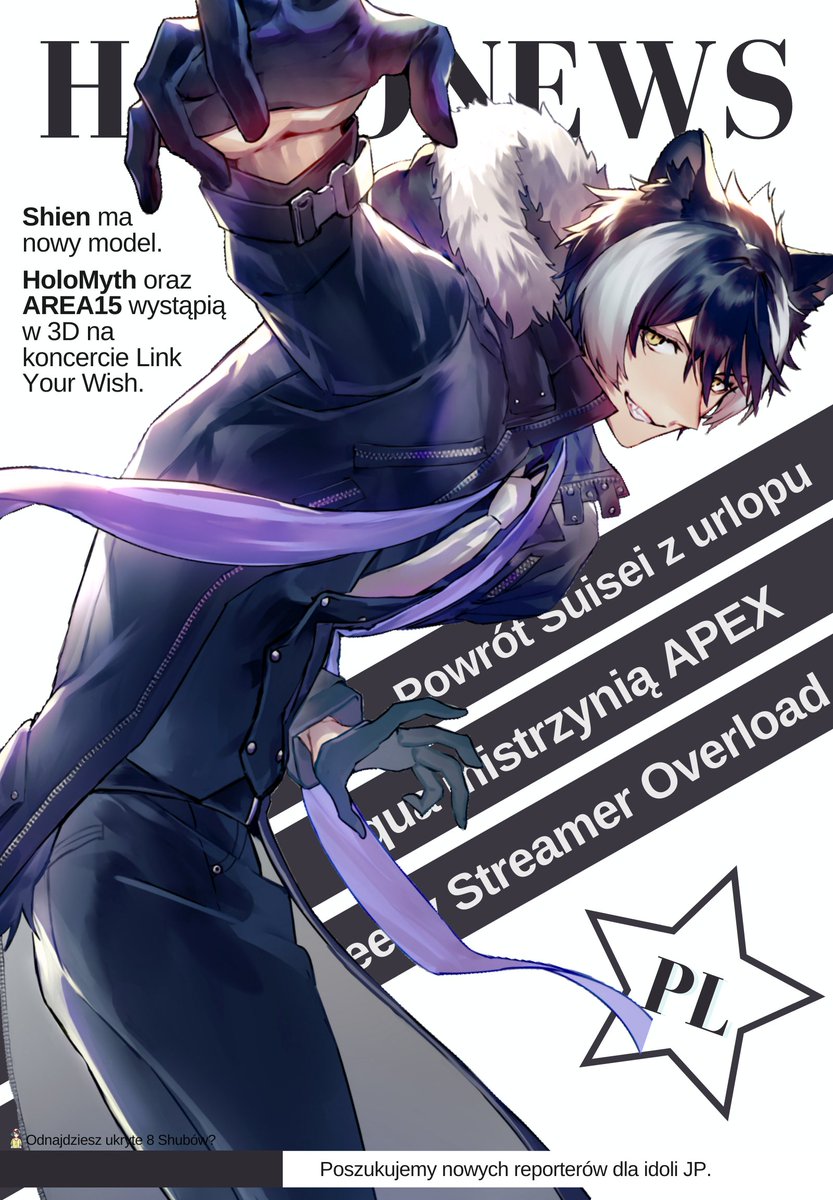 HoloNewsEN's tweet photo. Holonews PL ver. 31.01. - 06.02.
#Hololive #Holostars #HololiveEnglish #HoloID #HoloNews #HololivePL #Pololive (1/8)
Reddit: https://t.co/RdhOtghC4s https://t.co/6UUVLqCiFj