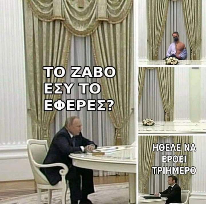 ΑΣΗΜΑΚΟΠΟΥΛΟΣ ΙΩΑΝΝΗΣ (@giannisasima) on Twitter photo 