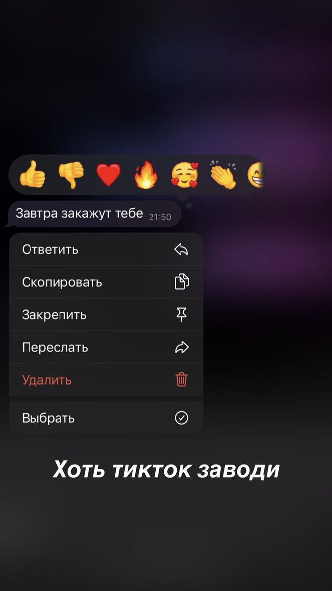 cocaaine666's tweet photo. боксу быть!!!)) https://t.co/yHkhKLhuAw