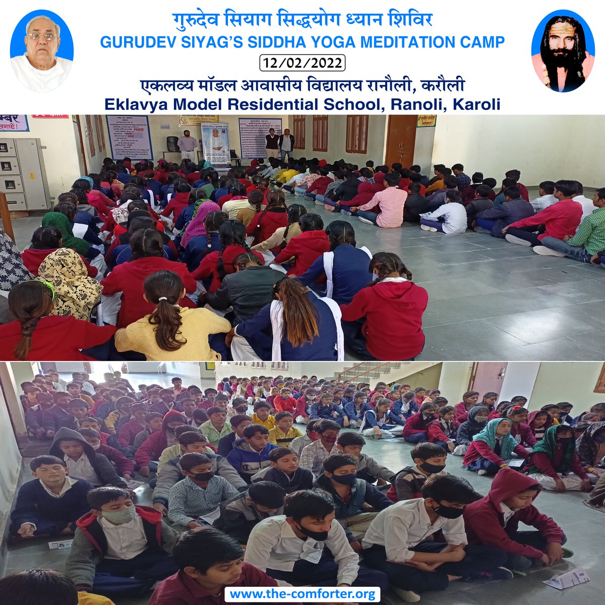 #MeditationCamp #SiddhaYoga #Gurusiyag #avskjodhpur
→ Website: the-comforter.org
→ Social media: the-comforter.org/socialmedia