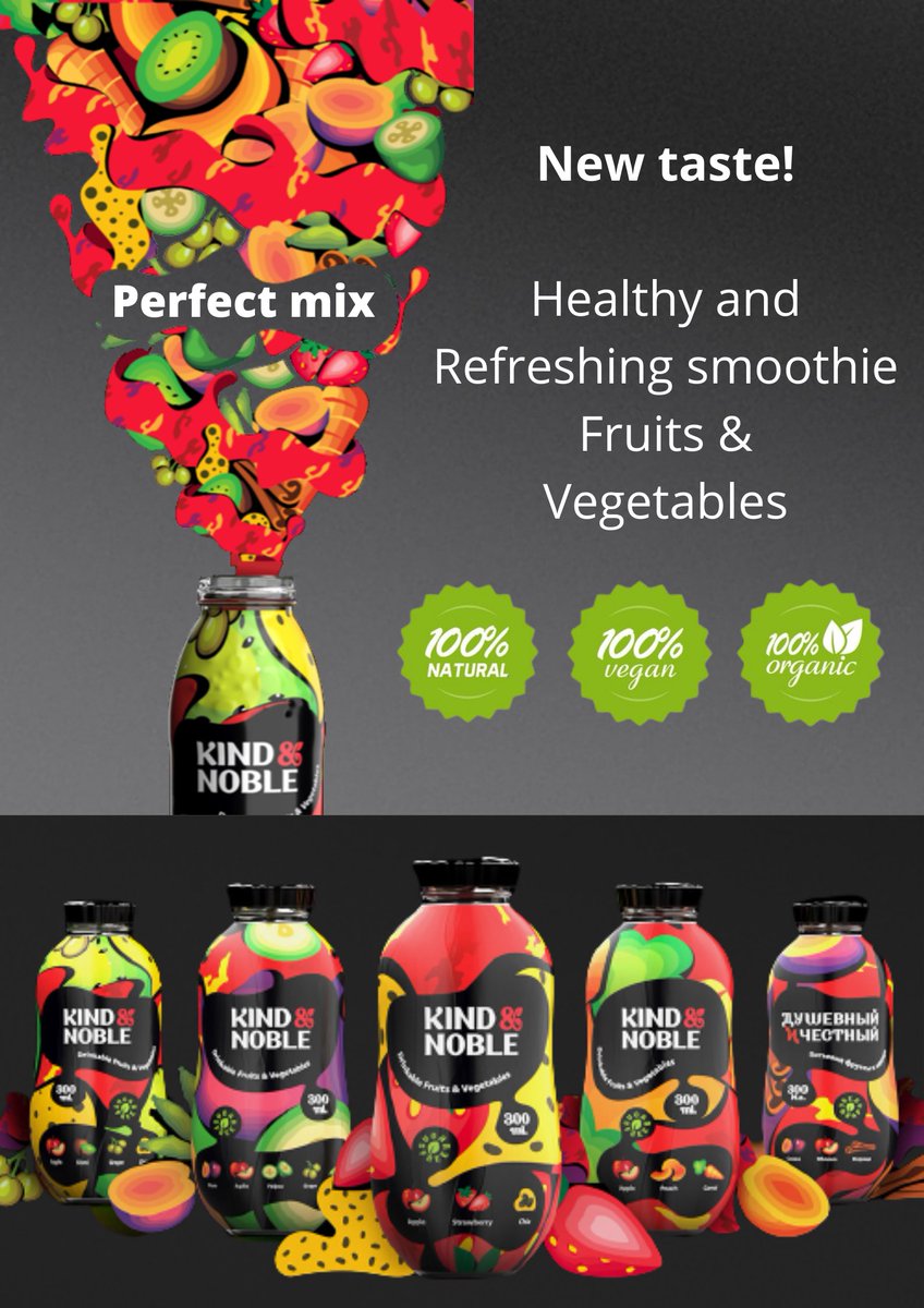 8020shops's tweet photo. Perfect mix for a perfect day out ! 
Fruit and vegetable smoothie-Comfortable to carry and drink. 
#fruits #Veggies #Vegan #smoothie #healthylife https://t.co/zQHn2FoILb