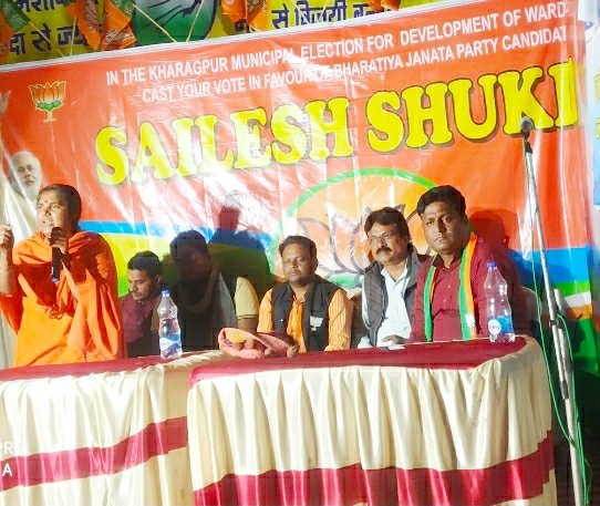 BiswanathDolai5's tweet photo. Some moments of Participation in,
In Support of BJP Nominated Candidates in Kharagpur and Medinipur, Municipalities under West midnapore District in the municipal elections, to Stop Corruption, Better,Corruption Free Better,, #Vote_for_BJP @BjpScMorchaWB @BJPSCMorcha @BJP4Bengal https://t.co/DDBNSbGiHy