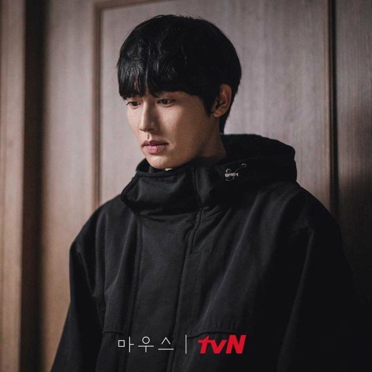 Квон хва ун актер. Квон хва-ун. Е хан мышь. Мышь дорама доктор. Квон хва-ун 2021.