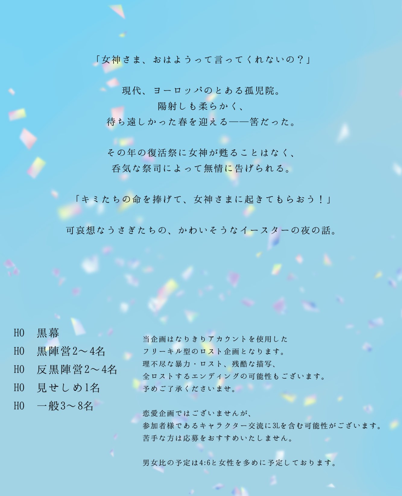 Tweets With Replies By 310 310sa N Twitter