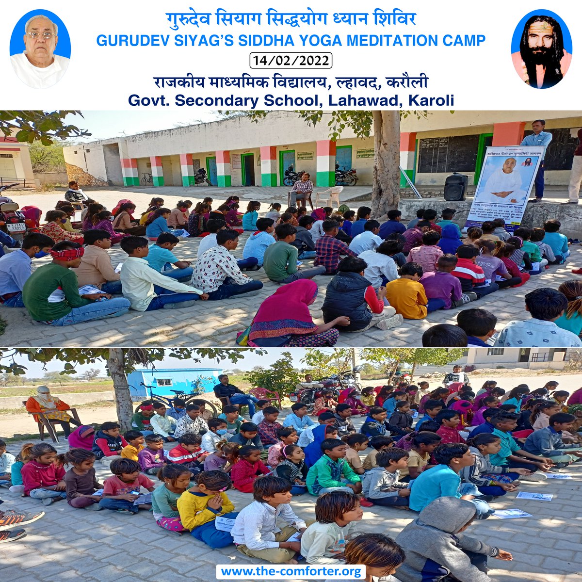 #MeditationCamp #SiddhaYoga #Gurusiyag #avskjodhpur
→ Website: the-comforter.org
→ Social media: the-comforter.org/socialmedia