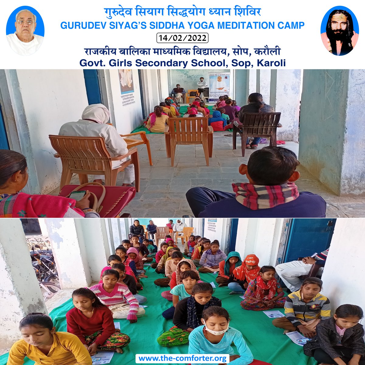 #MeditationCamp #SiddhaYoga #Gurusiyag #avskjodhpur
→ Website: the-comforter.org
→ Social media: the-comforter.org/socialmedia