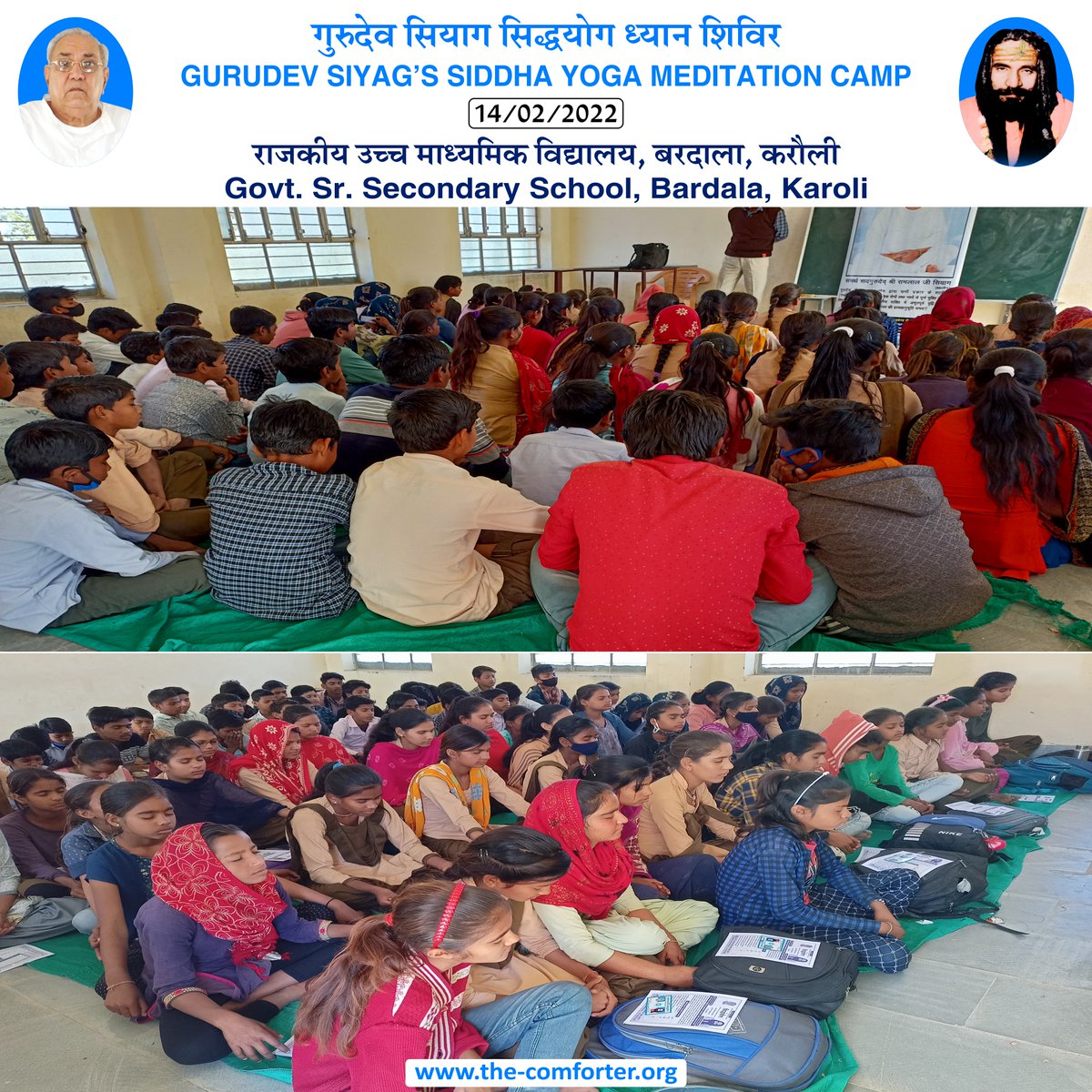 #MeditationCamp #SiddhaYoga #Gurusiyag #avskjodhpur
→ Website: the-comforter.org
→ Social media: the-comforter.org/socialmedia