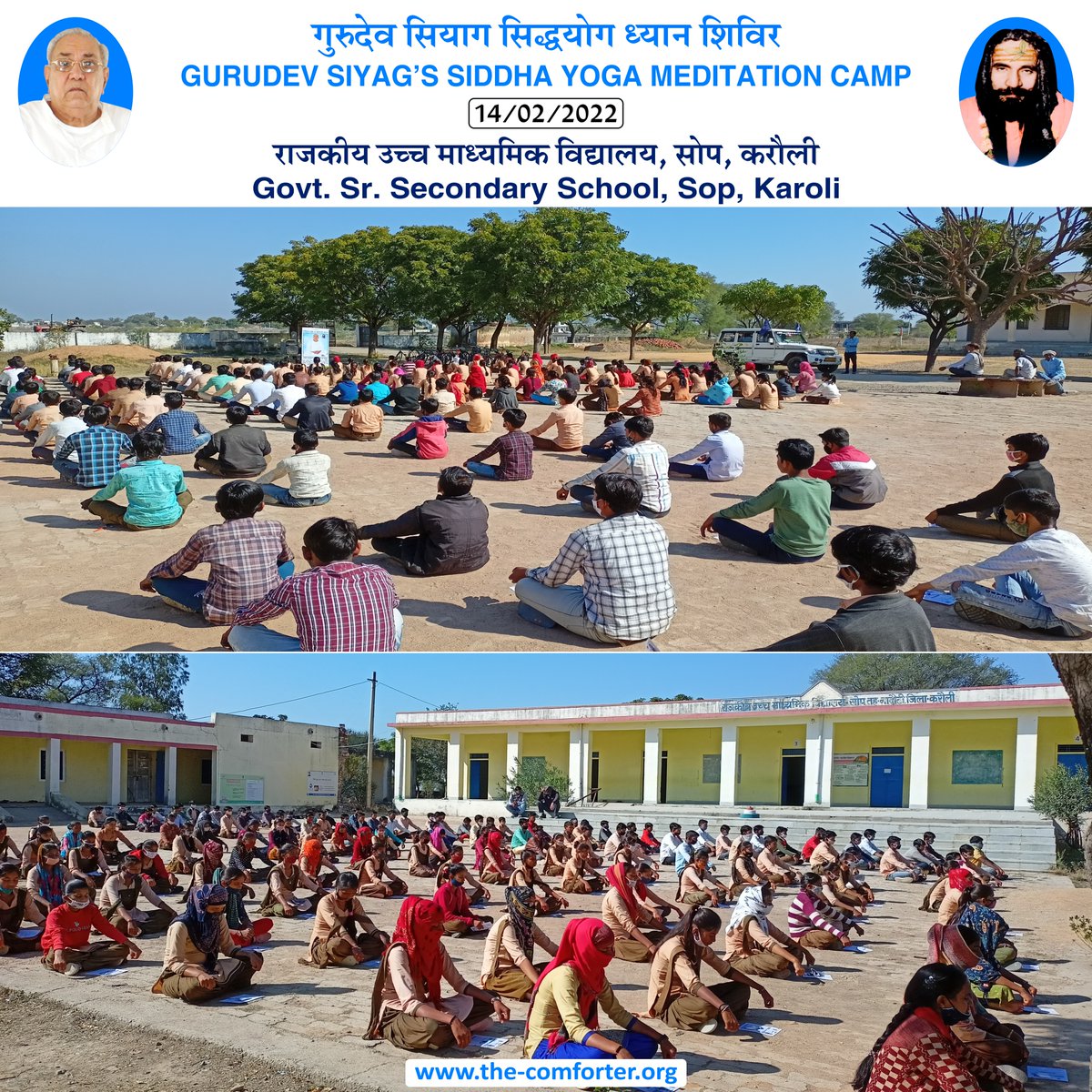 #MeditationCamp #SiddhaYoga #Gurusiyag #avskjodhpur
→ Website: the-comforter.org
→ Social media: the-comforter.org/socialmedia