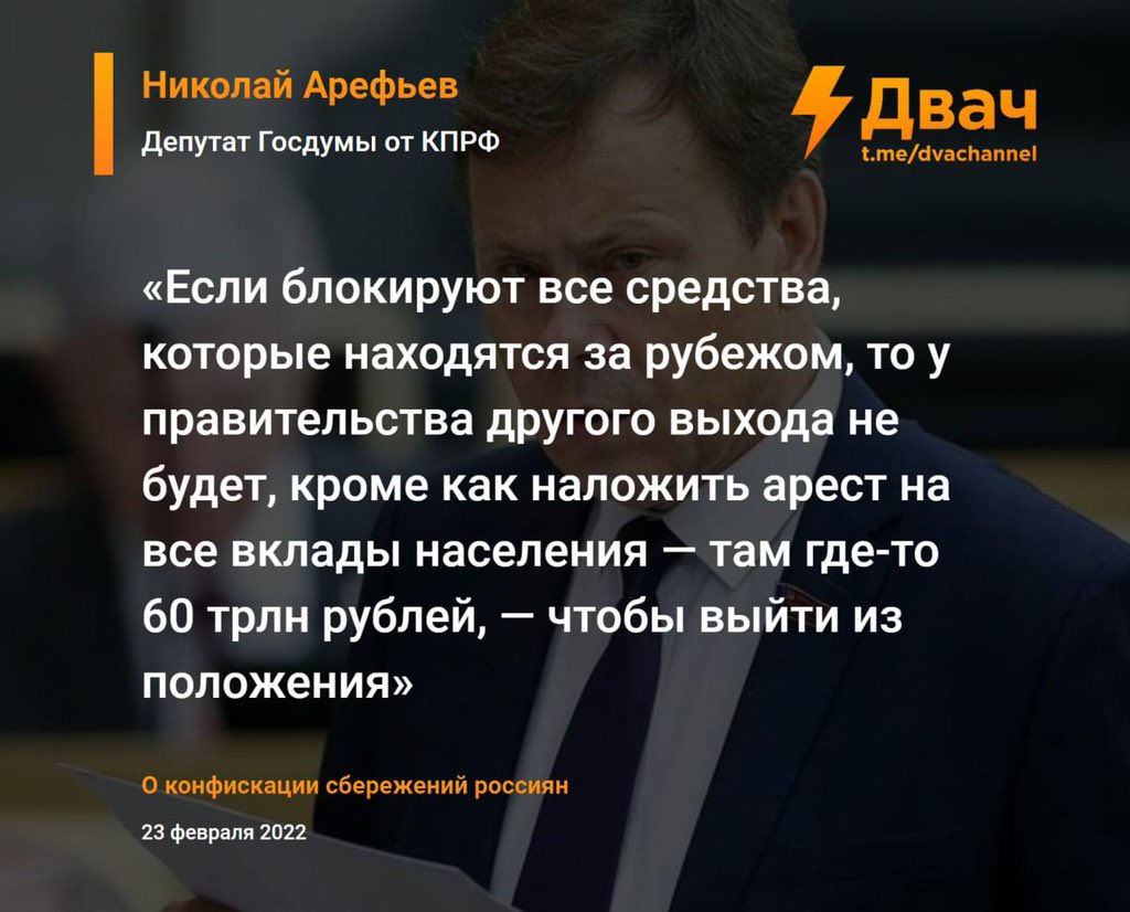 анатолий капустин tweet media