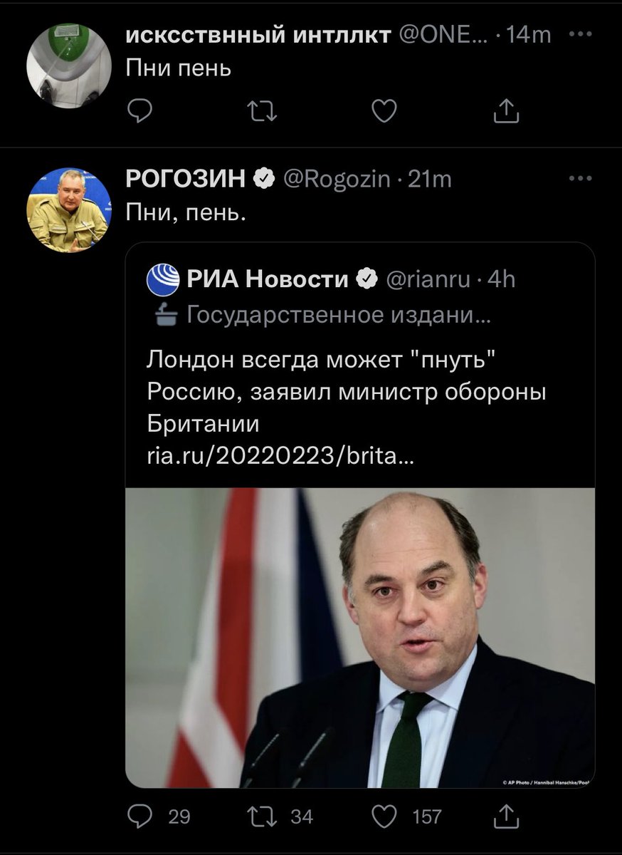 ma3ai66's tweet photo. @ONEXXIII Не воруй у попомордого https://t.co/mAV3qoekjL