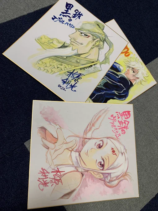 バレンタイン&ファンレターのお返事の絵を制作中。。。
滅多に貰うことがないのでカラー絵でお返しさせてもらいます✨😼
もうしばしお待ちを…🙏 