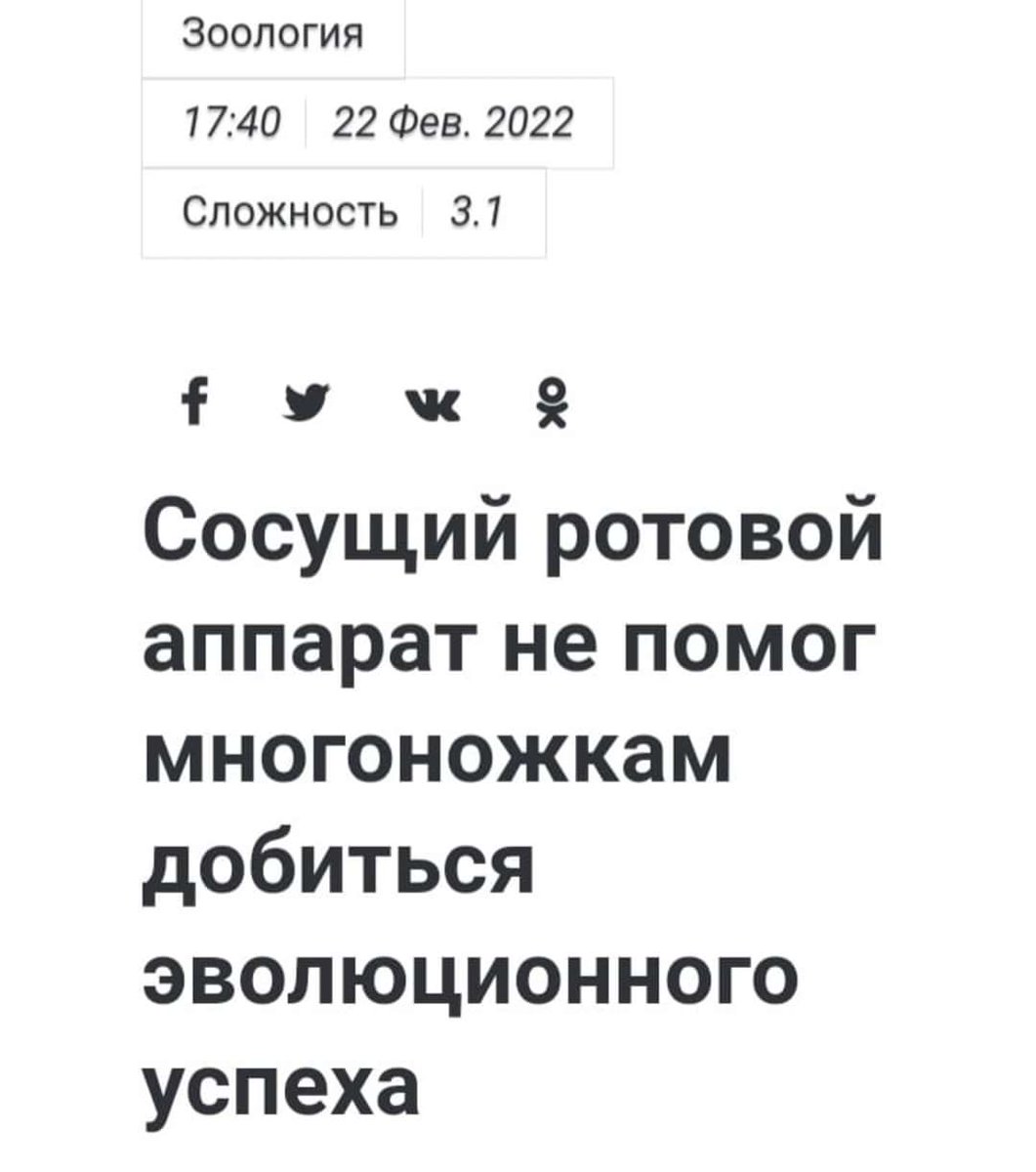 Ашот Данелян tweet media