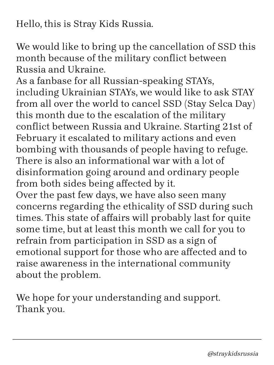 straykidsrussia's tweet photo. [📢]

Обращение к STAY с просьбой об отмене SSD в феврале.
A notice to STAYs for cancellation of SSD in February. https://t.co/fpPLaW1Zrm