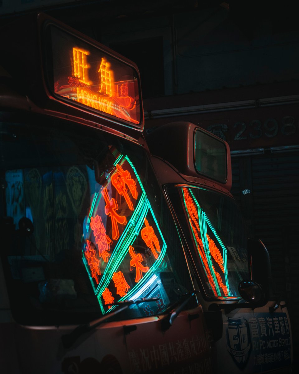 JimmyWongNft's tweet photo. #NFTCollection #NFTartist #NFTCommunity #nftphotography #NFT #NFTs #CleanNFT #SolanaNFT #photographyislife  #photographylovers #PhotoNFTs #HongKong #NFTdrop #NFTProject #NFTProjects https://t.co/osCqvLS780