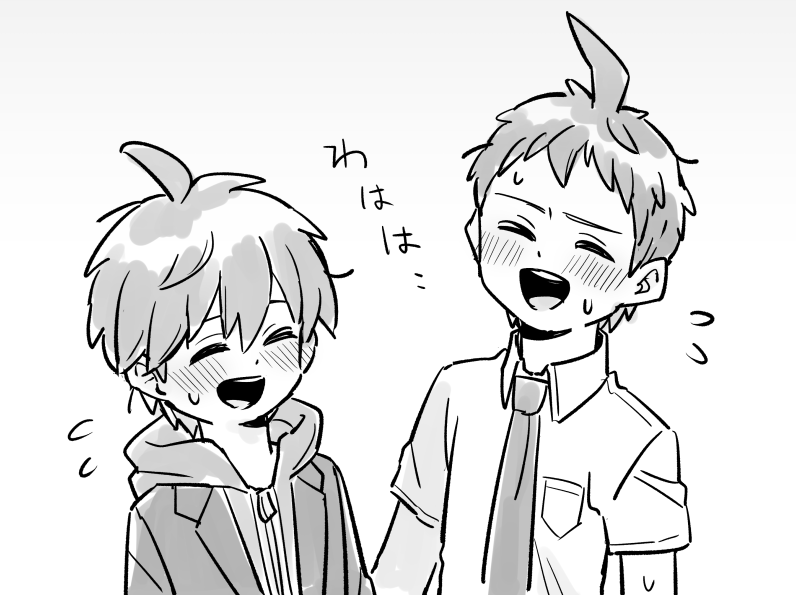 日苗がきすしてる https://t.co/wckZslPuqO 
