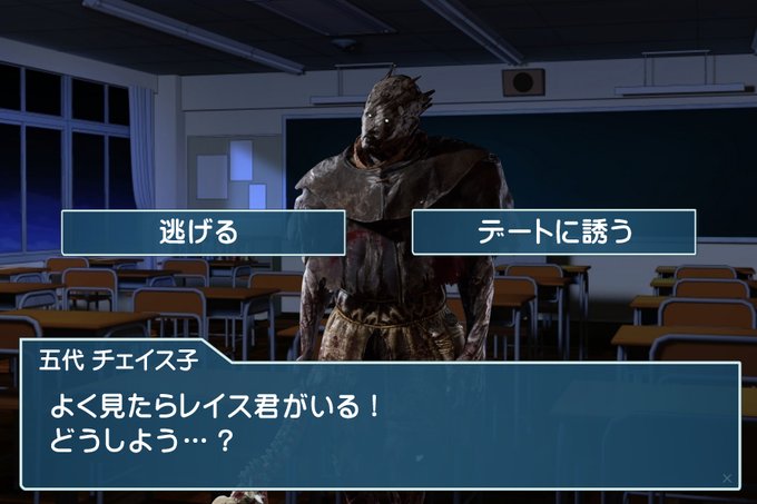 A List Of Tweets Where Hibari ひばり Was Sent As Dbd 1 Whotwi Graphical Twitter Analysis