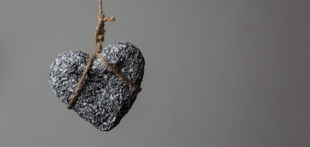 ما ضرب عبد بعقوبة أعظم من قسوة القلب.💔
#القلبِ