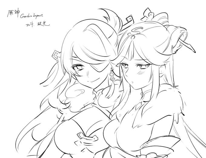 原神でフォローしてくれた人も、白夜でフォローしてくれた人もありがとう!
Thank you!감사합니다!ขอบคุณ 