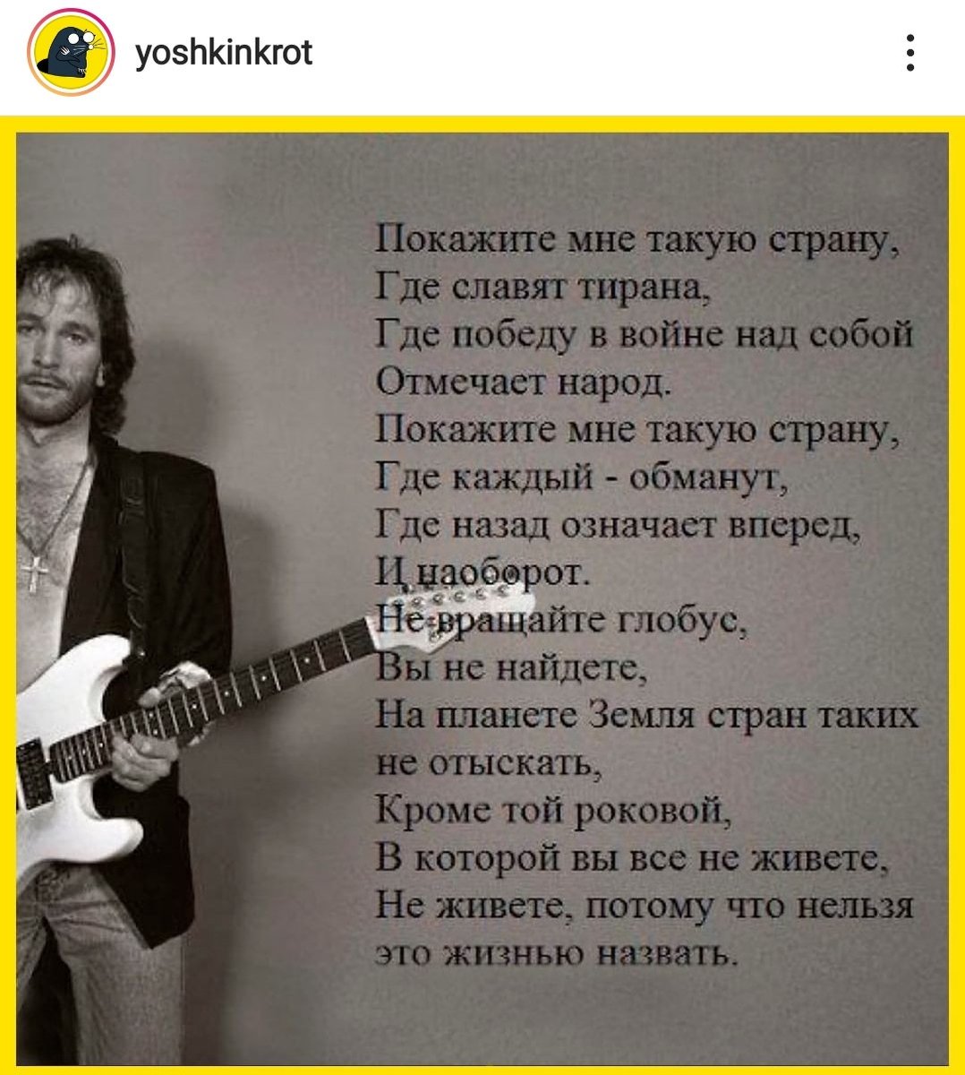 Barbara_JK_'s tweet image. #USRR #minajev