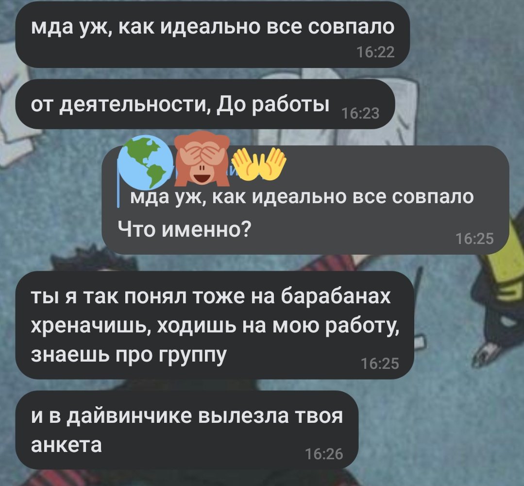 juice2oo7's tweet photo. И ЭТО ОКАЗАЛСЯ ТОТ САМЫЙ УДАРНИК....ШОК

А ПОТОМ БЫЛО ЭТО!!!!(ФОТО)

ОН РАБОТАЕТ В РЕСТОРАНЕ, ГДЕ Я КАЖДЫЙ ДЕНЬ ОБЕДАЮ.Я ДАЖЕ ЕГО КАК-ТО ЗАРЯДКОЙ НЕ УБИЛА https://t.co/xNIDAPmiqx